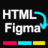 HTML转Figma插件